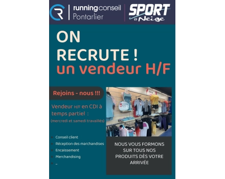 RECRUTEMENT : Devenez notre futur(e) expert(e) Textile !