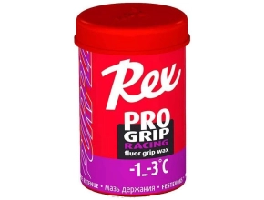 Poussette REX Pro Grip Purple