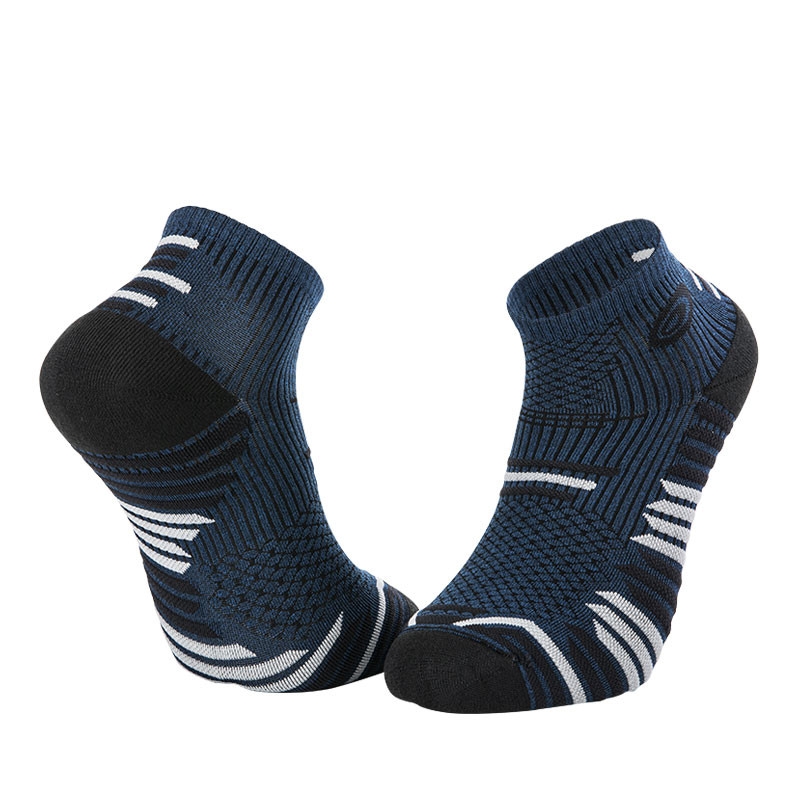 BV SPORT Socks Trail Elite - Bleu/Noir